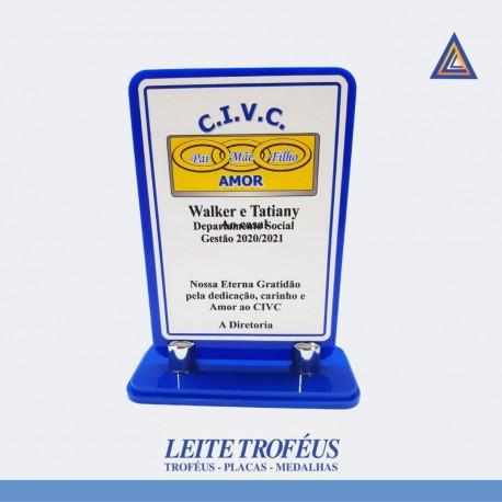 Troféu 47